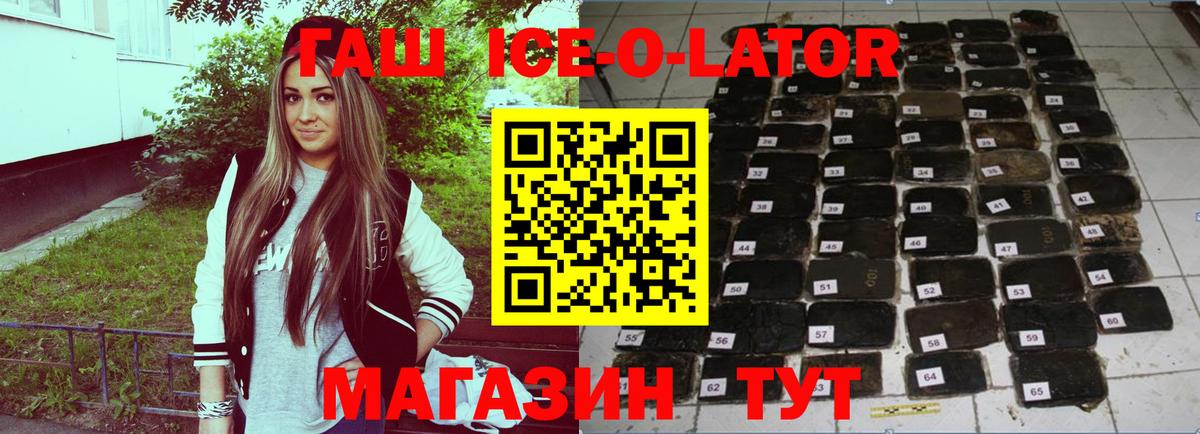 МЕФ Моздок