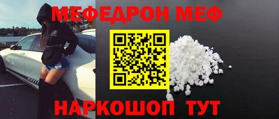 шишки Гатчина