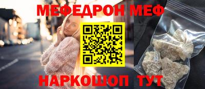 кокаин VHQ Гагарин