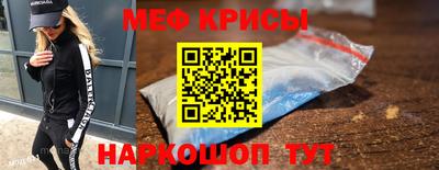 шишки Гатчина