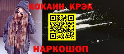 шишки Гатчина