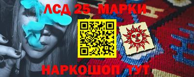 кокаин VHQ Гагарин