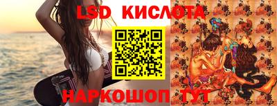 кокаин VHQ Гагарин