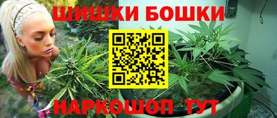 кокаин VHQ Гагарин
