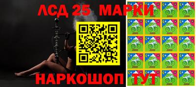 кокаин VHQ Гагарин