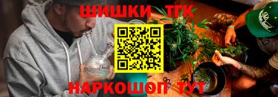 кокаин VHQ Гагарин