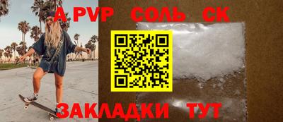кокаин VHQ Гагарин