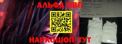 кокаин VHQ Гагарин