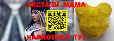 кокаин VHQ Гагарин