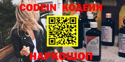 кокаин VHQ Гагарин