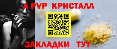 кокаин VHQ Гагарин