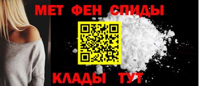 шишки Гатчина