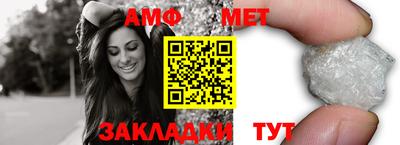 шишки Гатчина