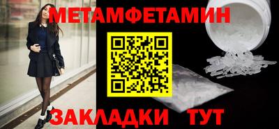 кокаин VHQ Гагарин