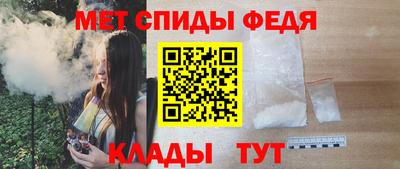 кокаин VHQ Гагарин