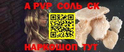 кокаин VHQ Гагарин
