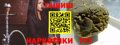 кокаин VHQ Гагарин