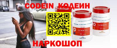 кокаин VHQ Гагарин