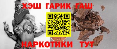 кокаин VHQ Гагарин