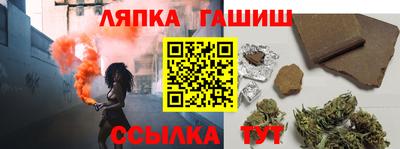 кокаин VHQ Гагарин