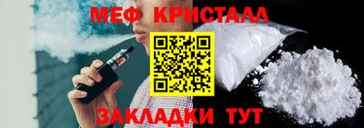 шишки Гатчина