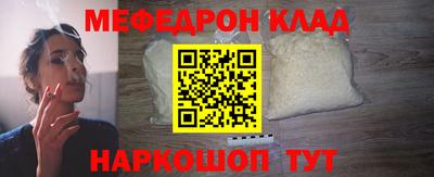 шишки Гатчина